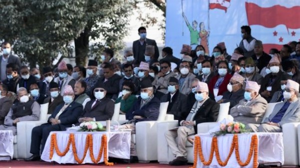 पार्टीको एप ‘नेपाली कांग्रेस’ सार्वजनिक गर्दै कांग्रेसको १४औँ महाधिवेशन उद्घाटन